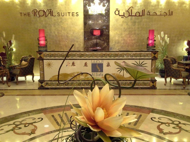ドーハ アル サファ ロイヤル スイートアパートホテル エクステリア 写真